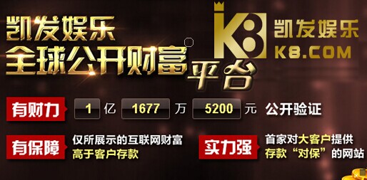 k8凯发推荐备用网址k8凯发(中国)天生赢家·一触即发