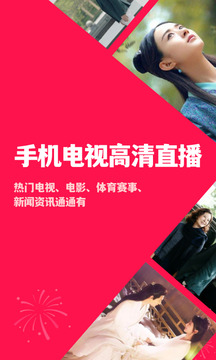 天生赢家！湖南工业大学夺得CUBAL西南赛区篮球冠军